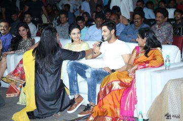 Nenu Sailaja Movie Audio Launch